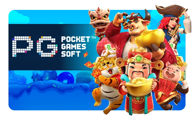 slot-pggame345-5