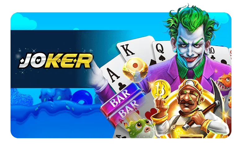 slot-pggame345-6
